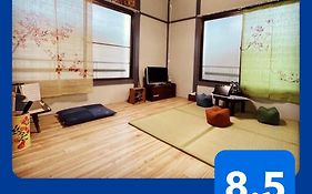 無料温泉チケット付 Oyado-Ichigo-Nie お宿一期二笑 #Ig1